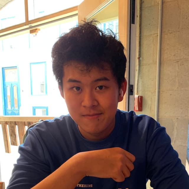Eric Qiu